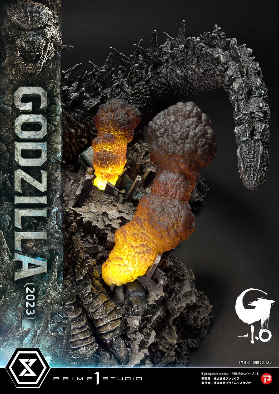 Ultimate Georama Master Line ‘Godzilla -1.0’ Godzilla (2023) Japanese Version collectible scale model made of plastics by Tokyo Figure