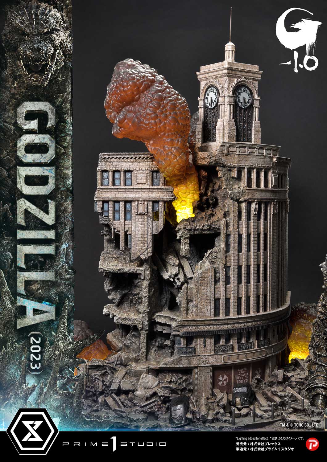 Ultimate Georama Master Line ‘Godzilla -1.0’ Godzilla (2023) Japanese Version collectible scale model made of plastics by Tokyo Figure