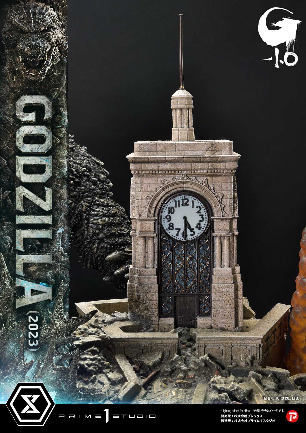 Ultimate Georama Master Line ‘Godzilla -1.0’ Godzilla (2023) Japanese Version collectible scale model made of plastics by Tokyo Figure