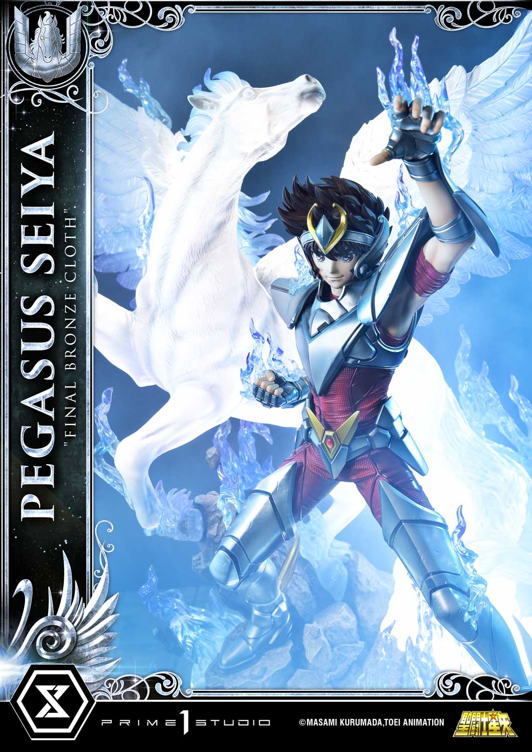 Saint Seiya - Premium Masterline Pegasus Seiya (Final Bronze Cloth) collectible scale model made of plastics by Tokyo Figure