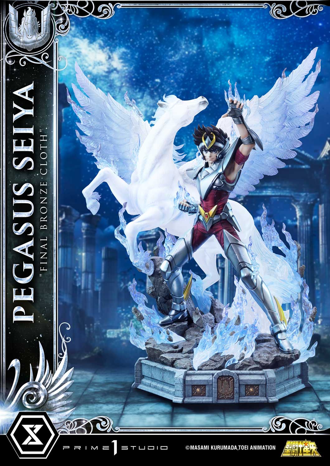 Saint Seiya - Premium Masterline Pegasus Seiya (Final Bronze Cloth) collectible scale model made of plastics by Tokyo Figure