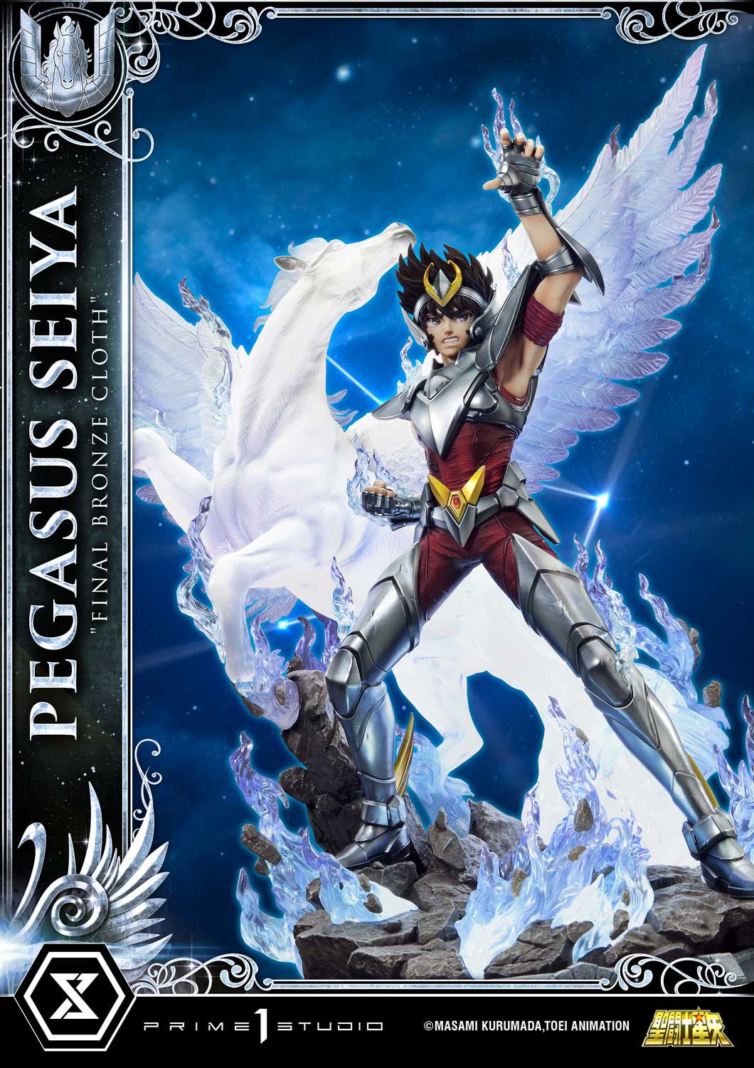Saint Seiya - Premium Masterline Pegasus Seiya (Final Bronze Cloth) collectible scale model made of plastics by Tokyo Figure