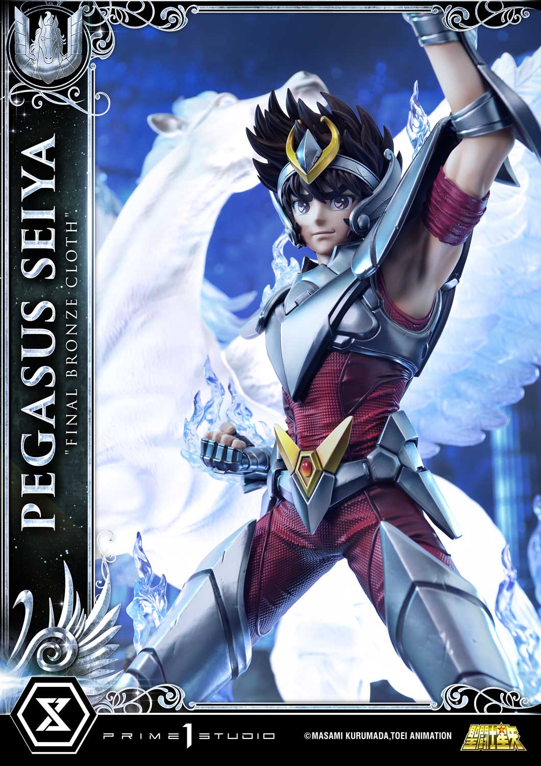 Saint Seiya - Premium Masterline Pegasus Seiya (Final Bronze Cloth) collectible scale model made of plastics by Tokyo Figure