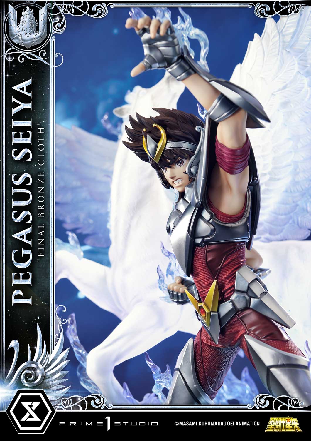 Saint Seiya - Premium Masterline Pegasus Seiya (Final Bronze Cloth) collectible scale model made of plastics by Tokyo Figure