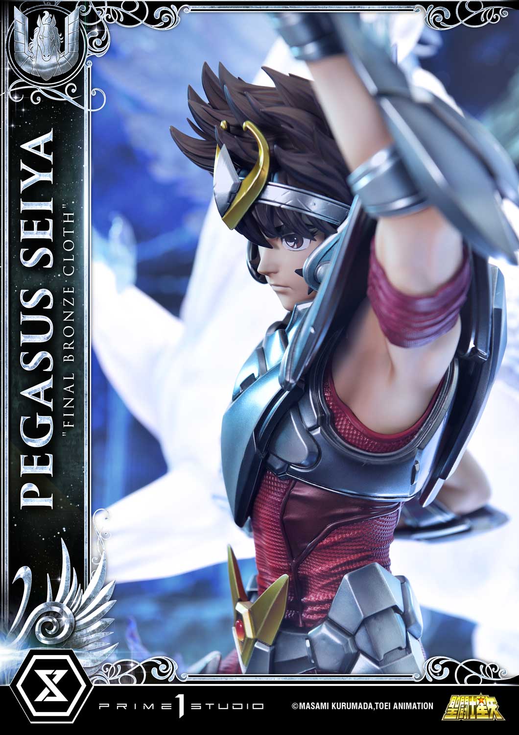 Saint Seiya - Premium Masterline Pegasus Seiya (Final Bronze Cloth) collectible scale model made of plastics by Tokyo Figure
