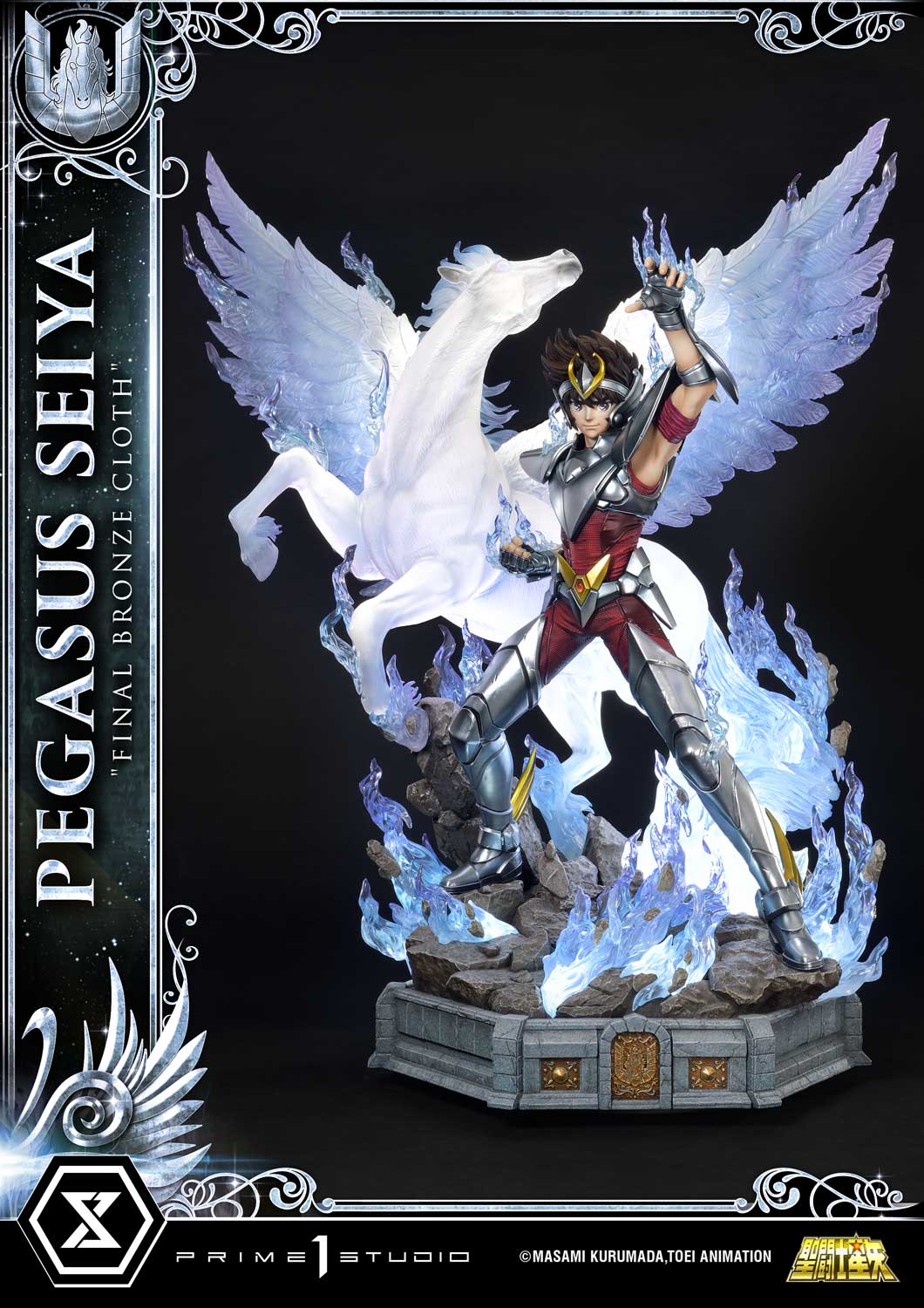 Saint Seiya - Premium Masterline Pegasus Seiya (Final Bronze Cloth) collectible scale model made of plastics by Tokyo Figure