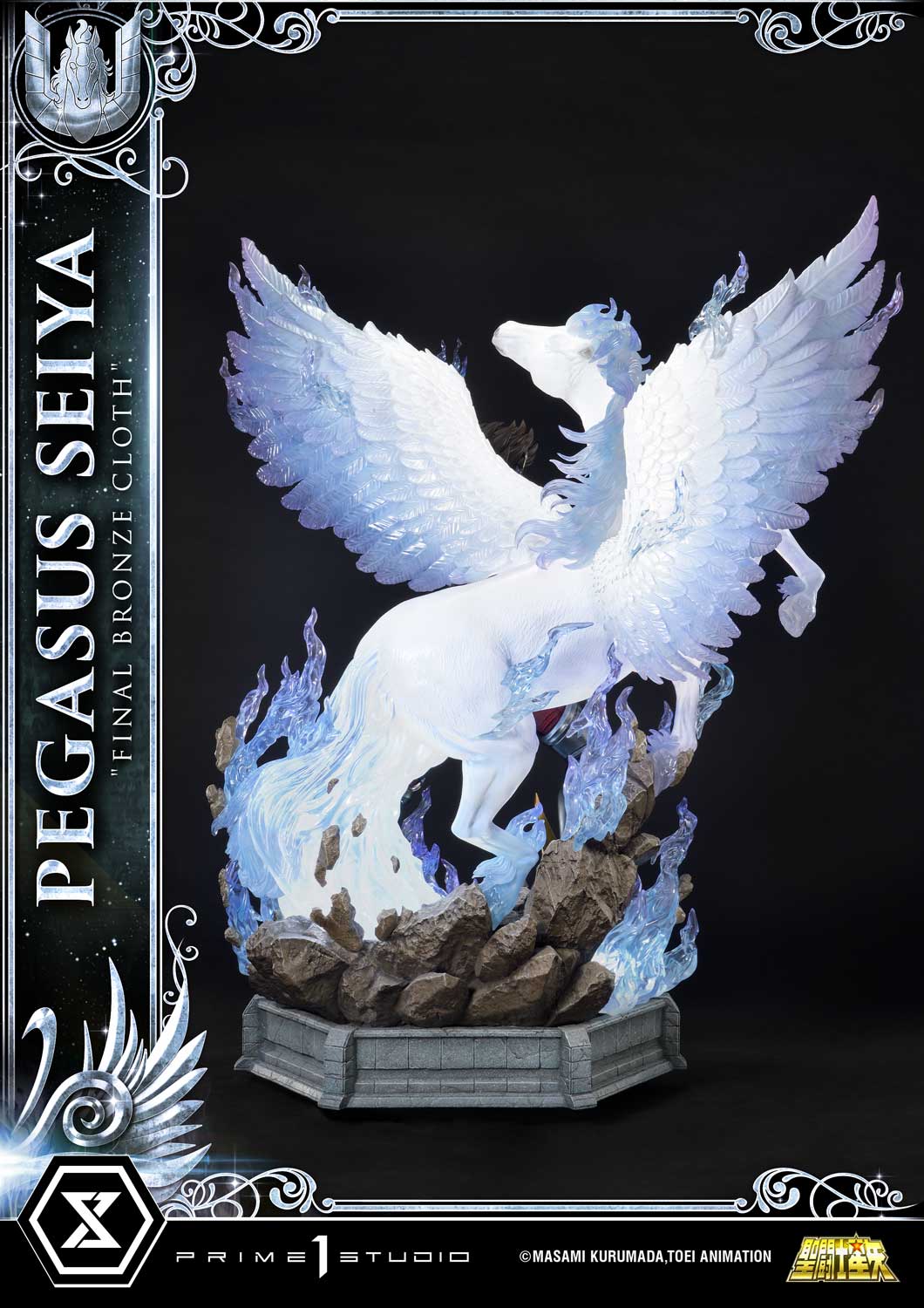 Saint Seiya - Premium Masterline Pegasus Seiya (Final Bronze Cloth) collectible scale model made of plastics by Tokyo Figure