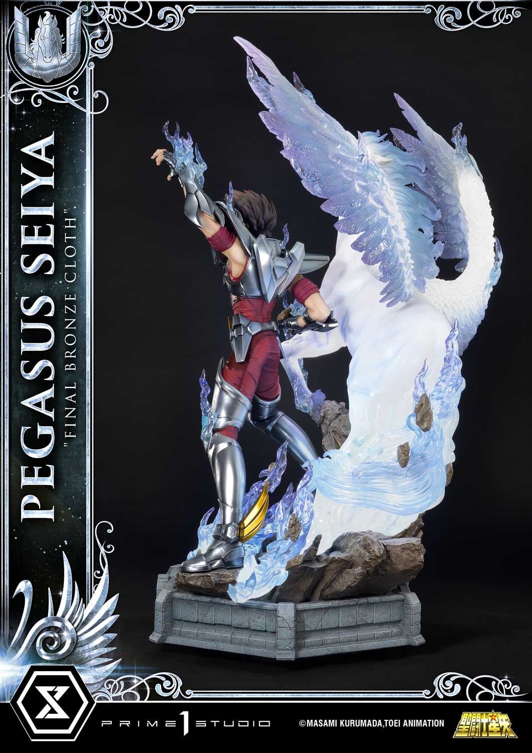 Saint Seiya - Premium Masterline Pegasus Seiya (Final Bronze Cloth) collectible scale model made of plastics by Tokyo Figure