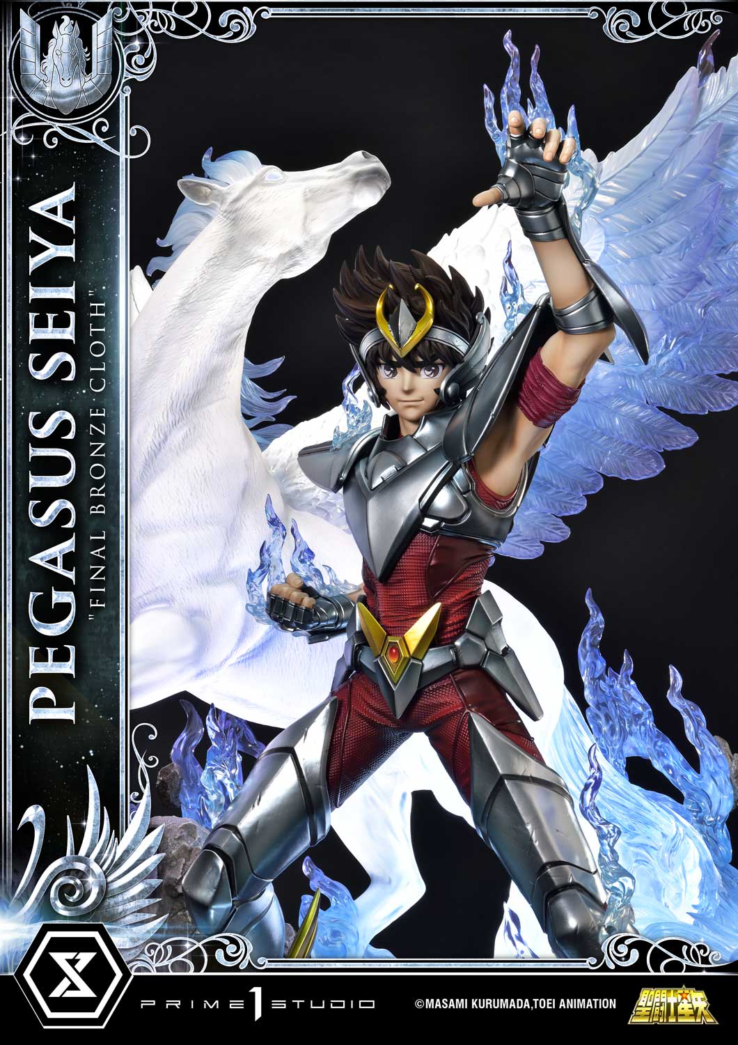 Saint Seiya - Premium Masterline Pegasus Seiya (Final Bronze Cloth) collectible scale model made of plastics by Tokyo Figure
