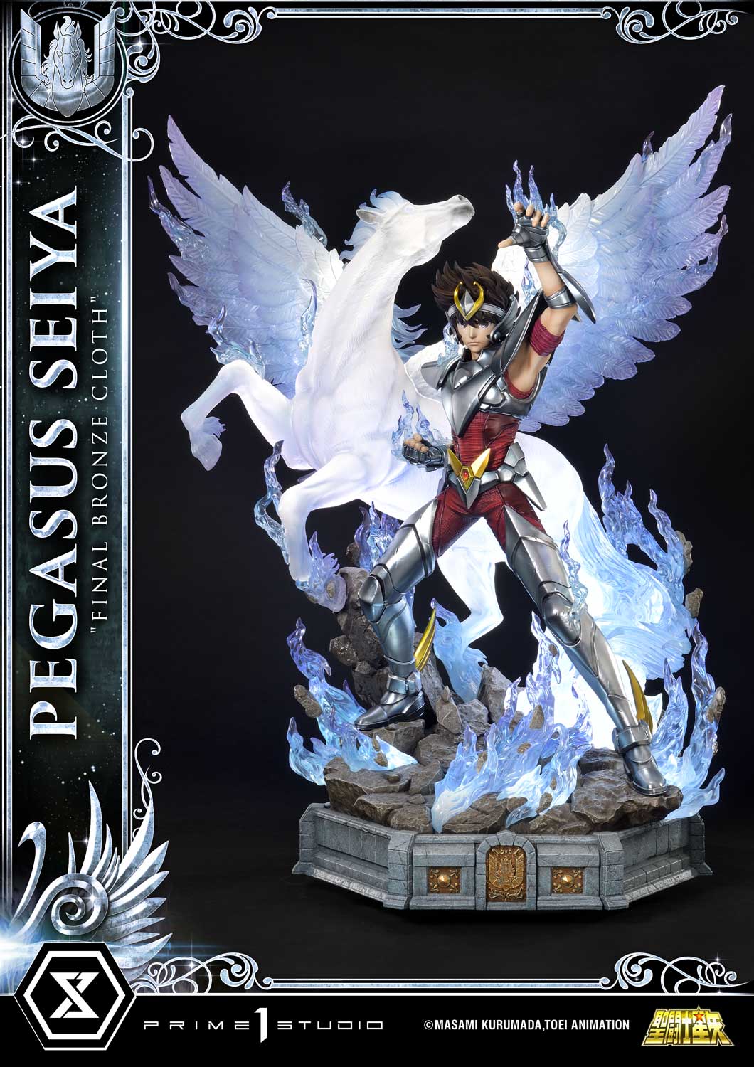 Saint Seiya - Premium Masterline Pegasus Seiya (Final Bronze Cloth) collectible scale model made of plastics by Tokyo Figure