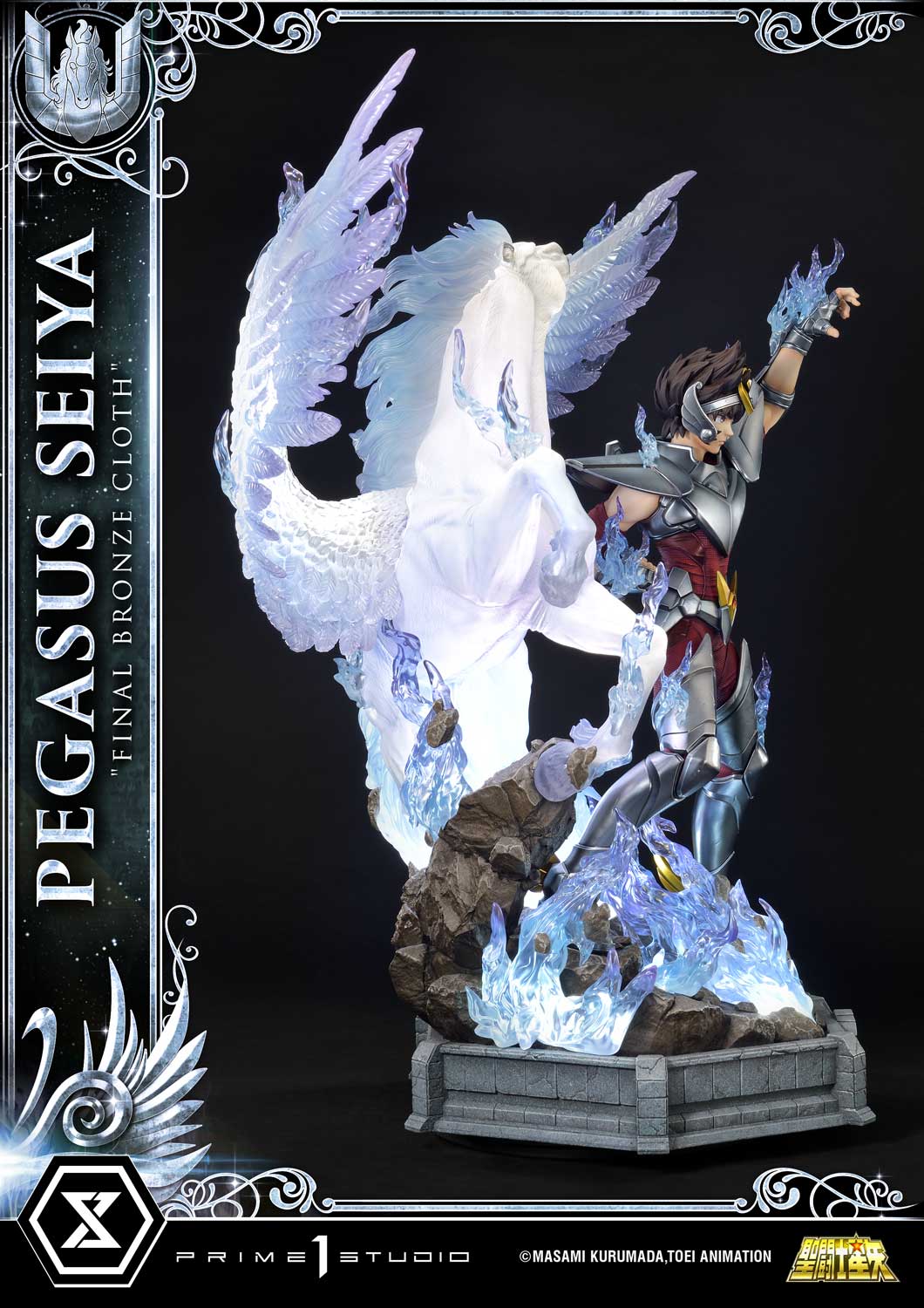 Saint Seiya - Premium Masterline Pegasus Seiya (Final Bronze Cloth) collectible scale model made of plastics by Tokyo Figure