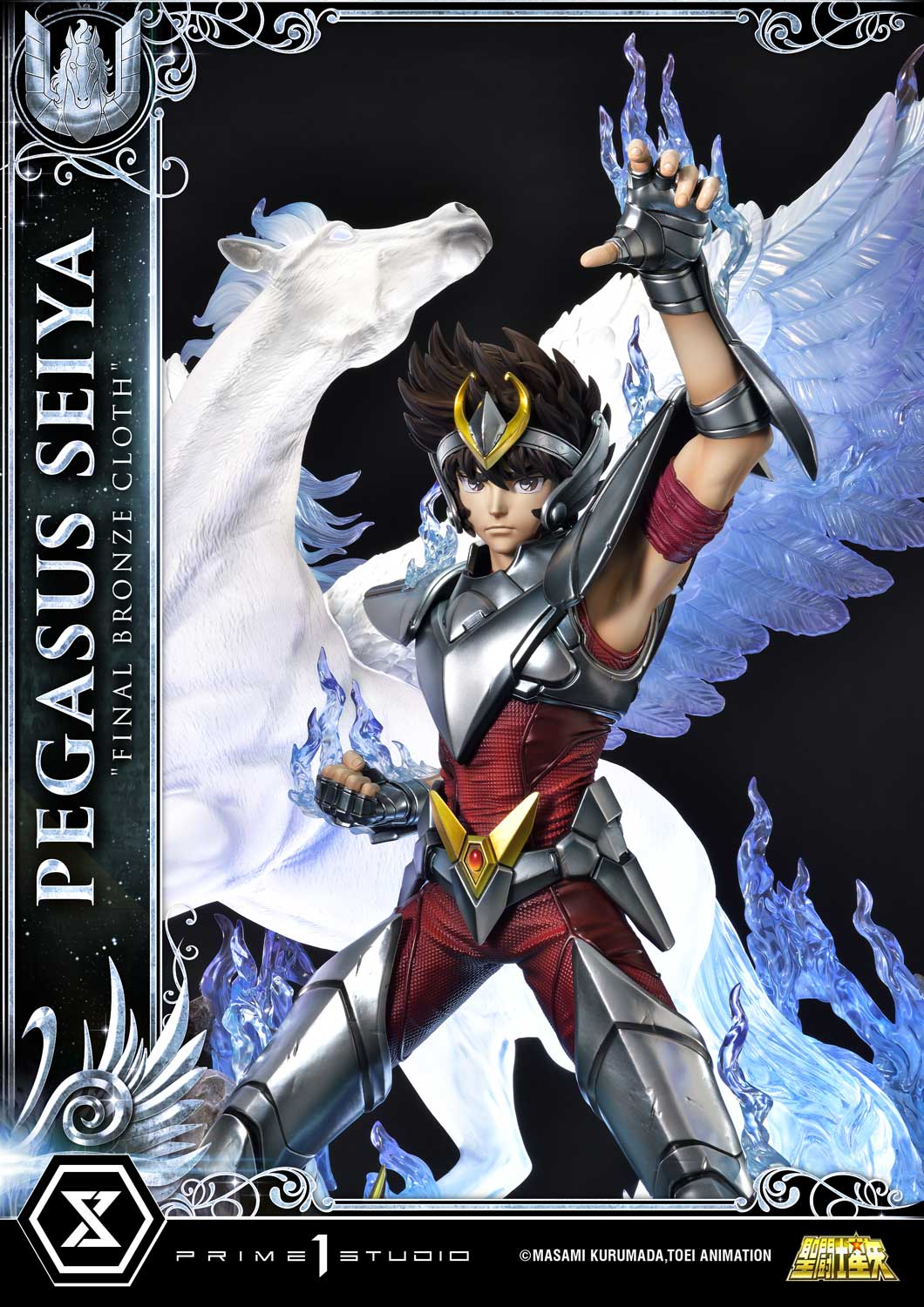 Saint Seiya - Premium Masterline Pegasus Seiya (Final Bronze Cloth) collectible scale model made of plastics by Tokyo Figure