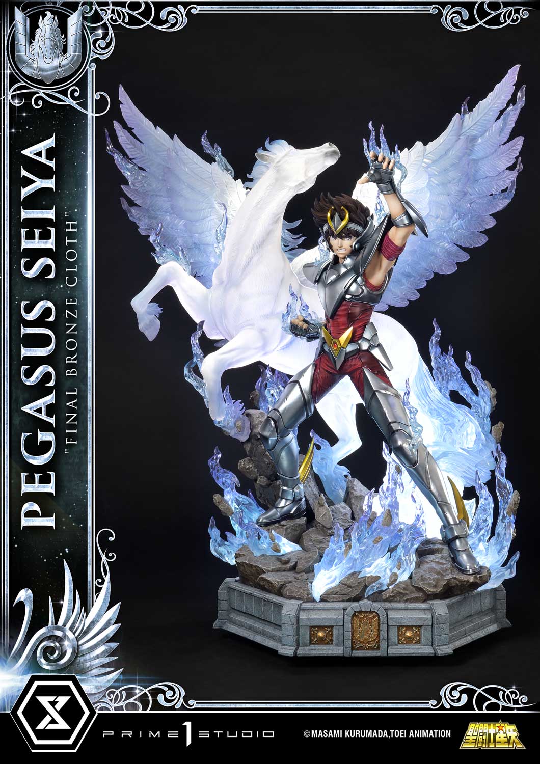 Saint Seiya - Premium Masterline Pegasus Seiya (Final Bronze Cloth) collectible scale model made of plastics by Tokyo Figure