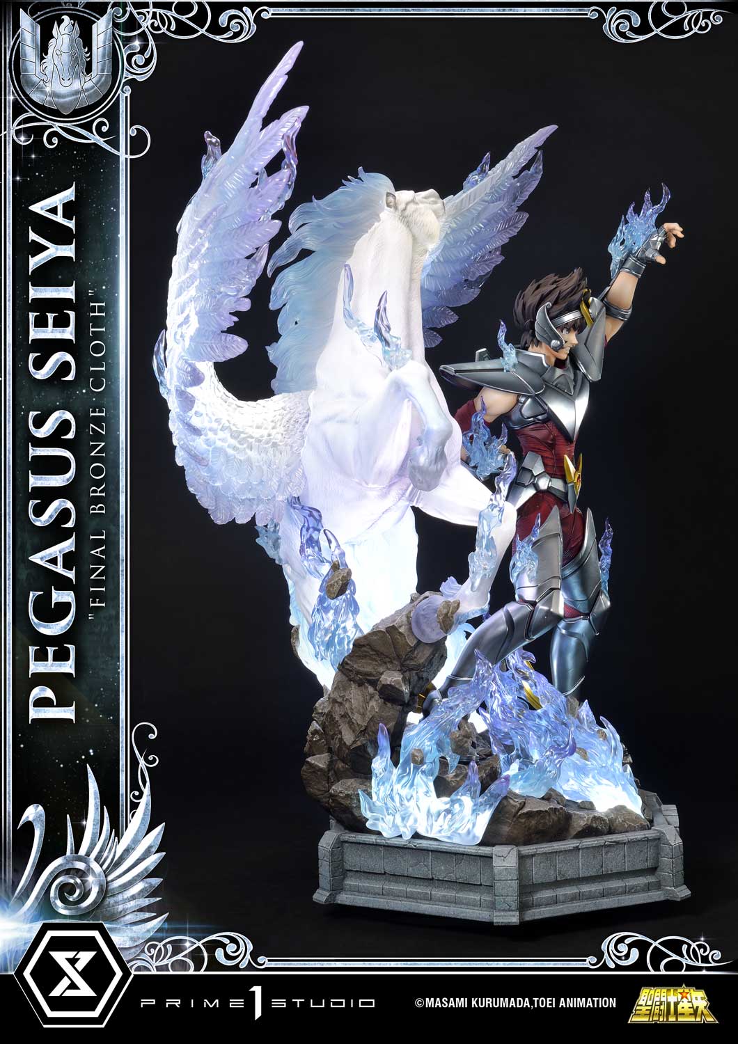 Saint Seiya - Premium Masterline Pegasus Seiya (Final Bronze Cloth) collectible scale model made of plastics by Tokyo Figure