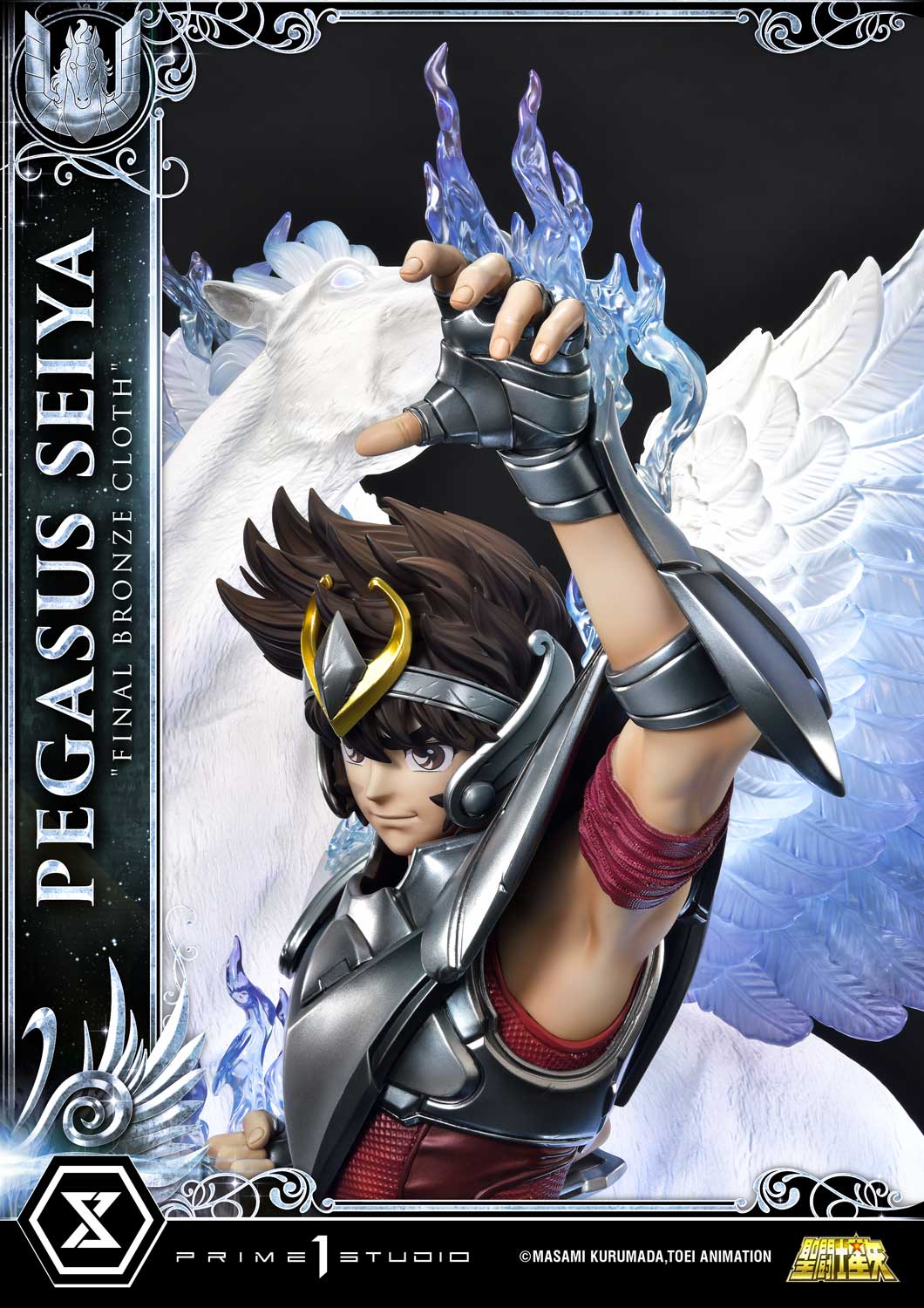 Saint Seiya - Premium Masterline Pegasus Seiya (Final Bronze Cloth) collectible scale model made of plastics by Tokyo Figure