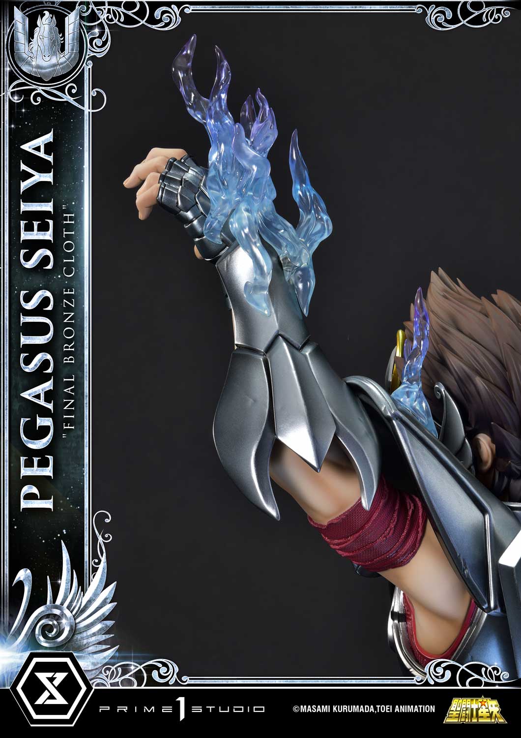 Saint Seiya - Premium Masterline Pegasus Seiya (Final Bronze Cloth) collectible scale model made of plastics by Tokyo Figure