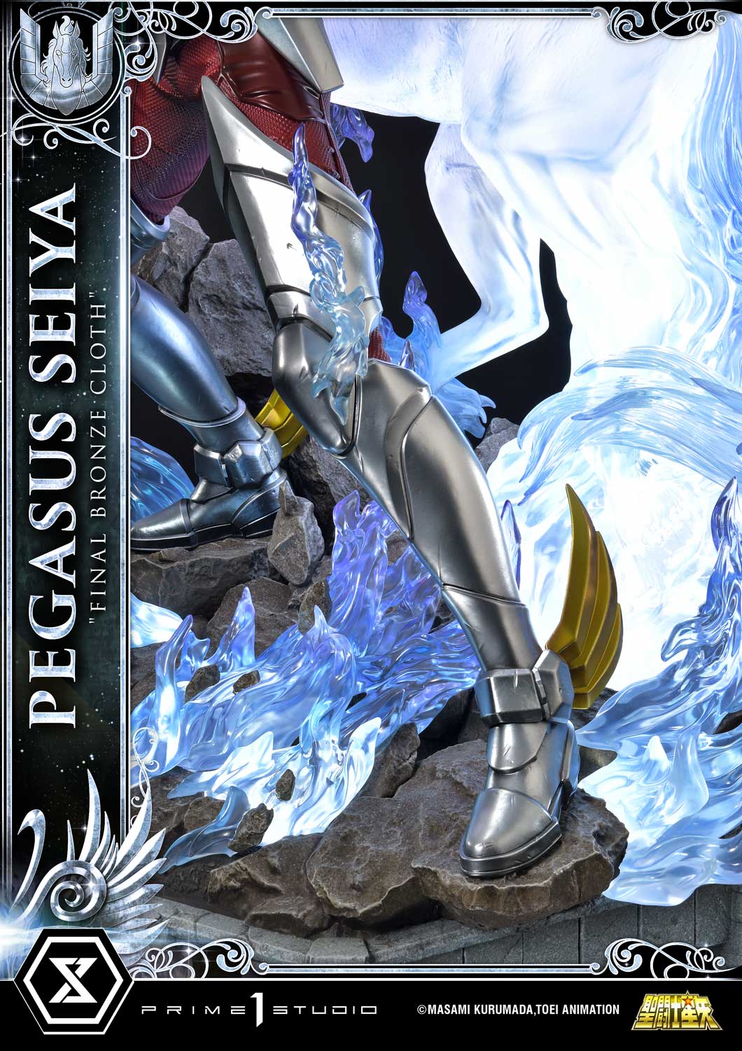 Saint Seiya - Premium Masterline Pegasus Seiya (Final Bronze Cloth) collectible scale model made of plastics by Tokyo Figure