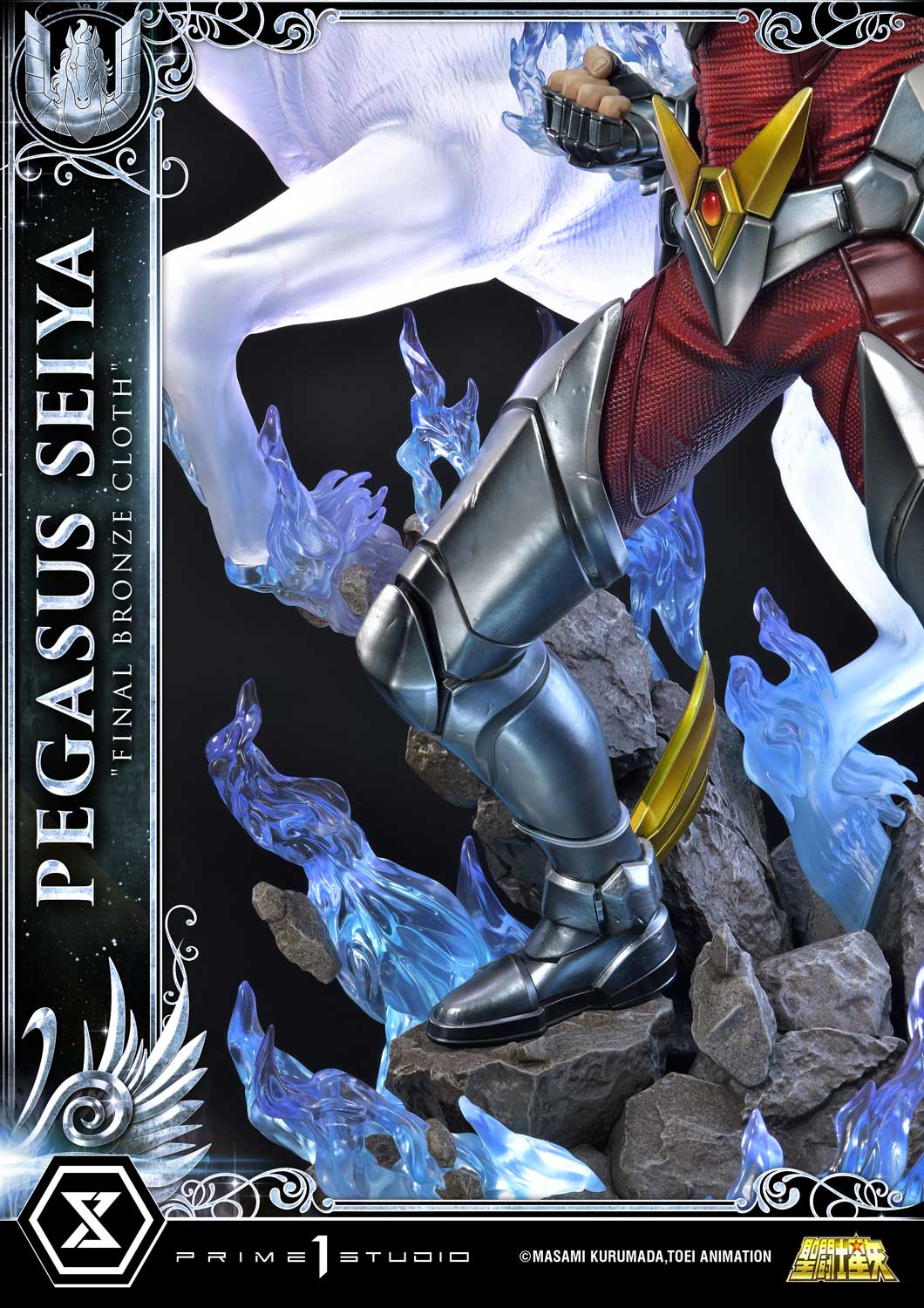 Saint Seiya - Premium Masterline Pegasus Seiya (Final Bronze Cloth) collectible scale model made of plastics by Tokyo Figure