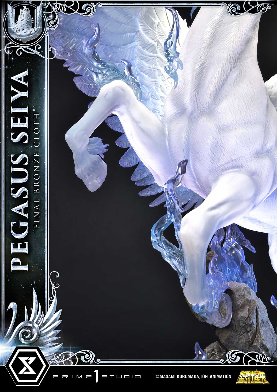 Saint Seiya - Premium Masterline Pegasus Seiya (Final Bronze Cloth) collectible scale model made of plastics by Tokyo Figure