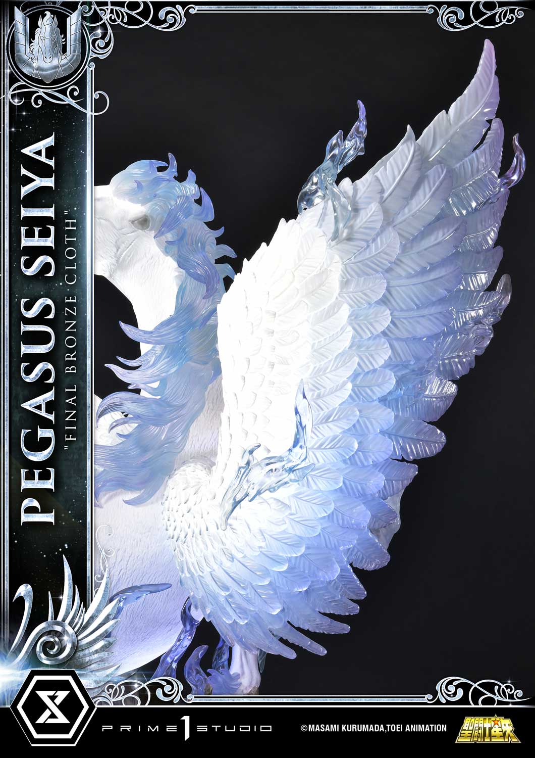 Saint Seiya - Premium Masterline Pegasus Seiya (Final Bronze Cloth) collectible scale model made of plastics by Tokyo Figure