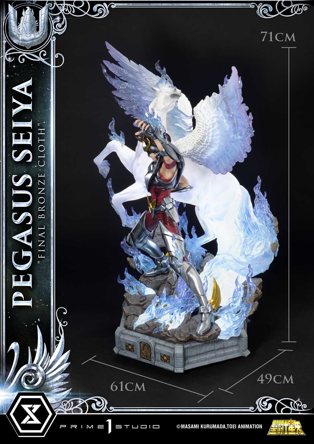 Saint Seiya - Premium Masterline Pegasus Seiya (Final Bronze Cloth) collectible scale model made of plastics by Tokyo Figure