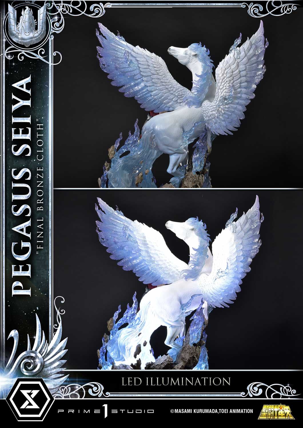 Saint Seiya - Premium Masterline Pegasus Seiya (Final Bronze Cloth) collectible scale model made of plastics by Tokyo Figure