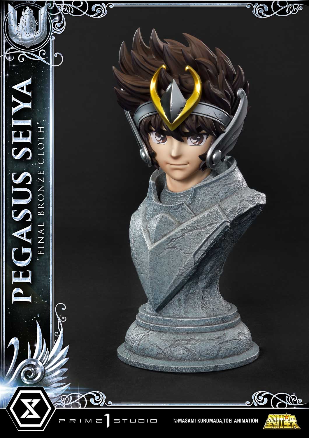 Saint Seiya - Premium Masterline Pegasus Seiya (Final Bronze Cloth) collectible scale model made of plastics by Tokyo Figure