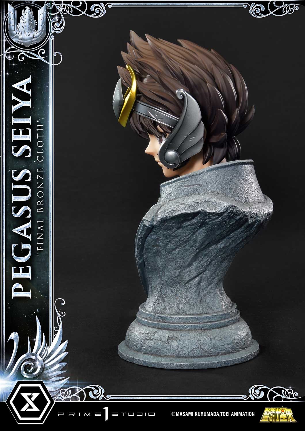 Saint Seiya - Premium Masterline Pegasus Seiya (Final Bronze Cloth) collectible scale model made of plastics by Tokyo Figure
