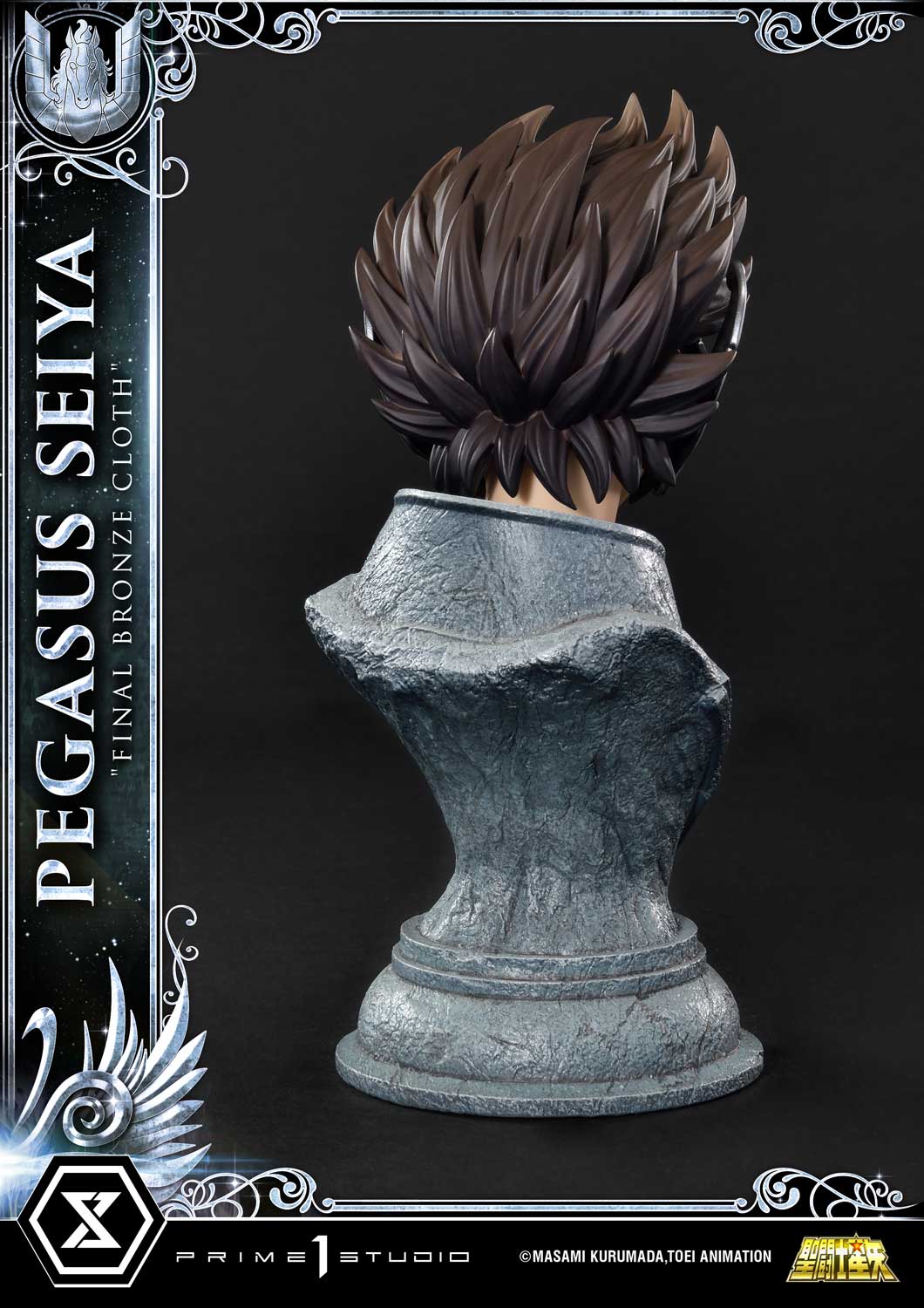 Saint Seiya - Premium Masterline Pegasus Seiya (Final Bronze Cloth) collectible scale model made of plastics by Tokyo Figure