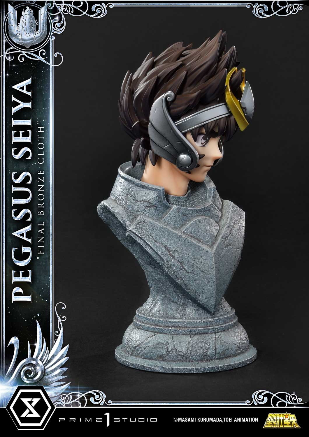 Saint Seiya - Premium Masterline Pegasus Seiya (Final Bronze Cloth) collectible scale model made of plastics by Tokyo Figure