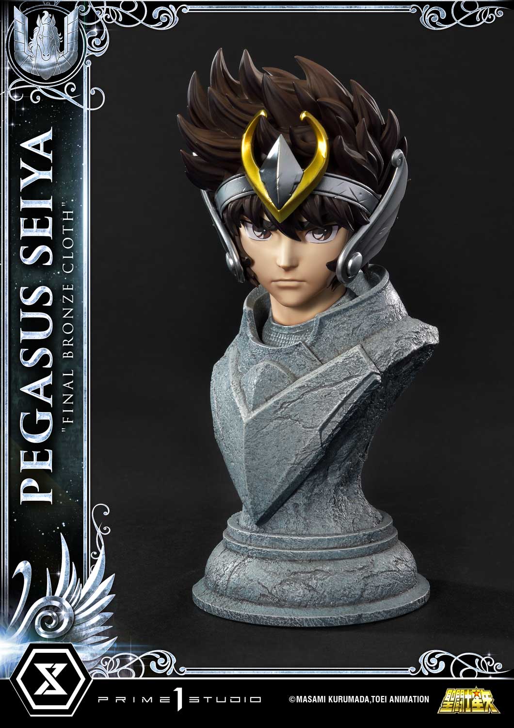 Saint Seiya - Premium Masterline Pegasus Seiya (Final Bronze Cloth) collectible scale model made of plastics by Tokyo Figure