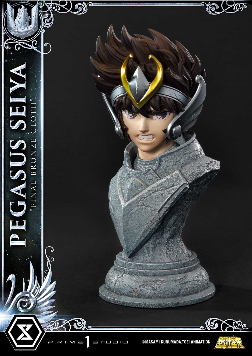 Saint Seiya - Premium Masterline Pegasus Seiya (Final Bronze Cloth) collectible scale model made of plastics by Tokyo Figure