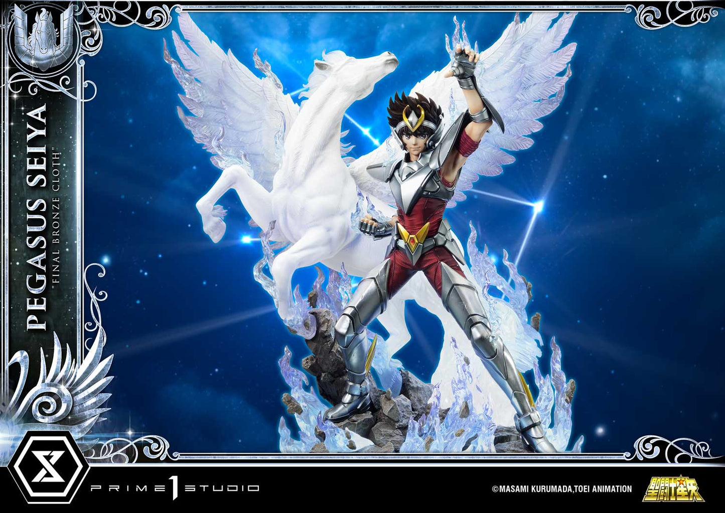 Saint Seiya - Premium Masterline Pegasus Seiya (Final Bronze Cloth) collectible scale model made of plastics by Tokyo Figure