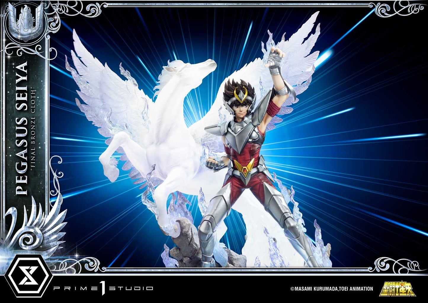 Saint Seiya - Premium Masterline Pegasus Seiya (Final Bronze Cloth) collectible scale model made of plastics by Tokyo Figure