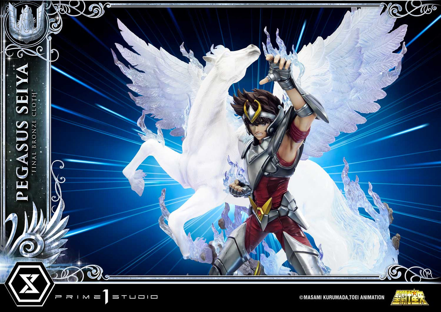 Saint Seiya - Premium Masterline Pegasus Seiya (Final Bronze Cloth) collectible scale model made of plastics by Tokyo Figure