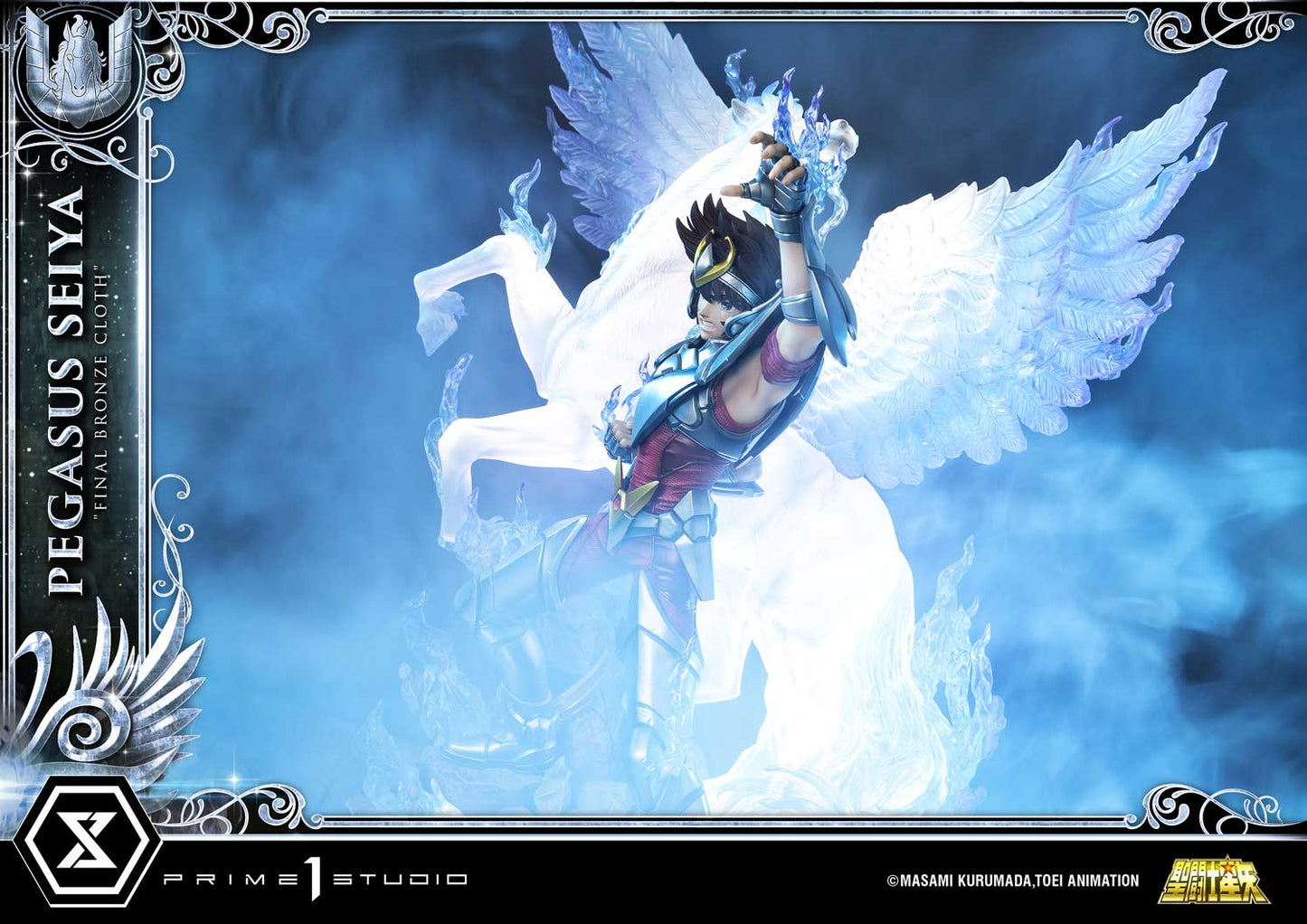Saint Seiya - Premium Masterline Pegasus Seiya (Final Bronze Cloth) collectible scale model made of plastics by Tokyo Figure