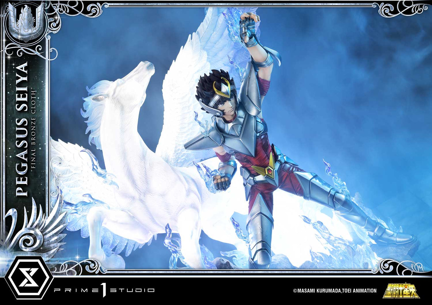 Saint Seiya - Premium Masterline Pegasus Seiya (Final Bronze Cloth) collectible scale model made of plastics by Tokyo Figure
