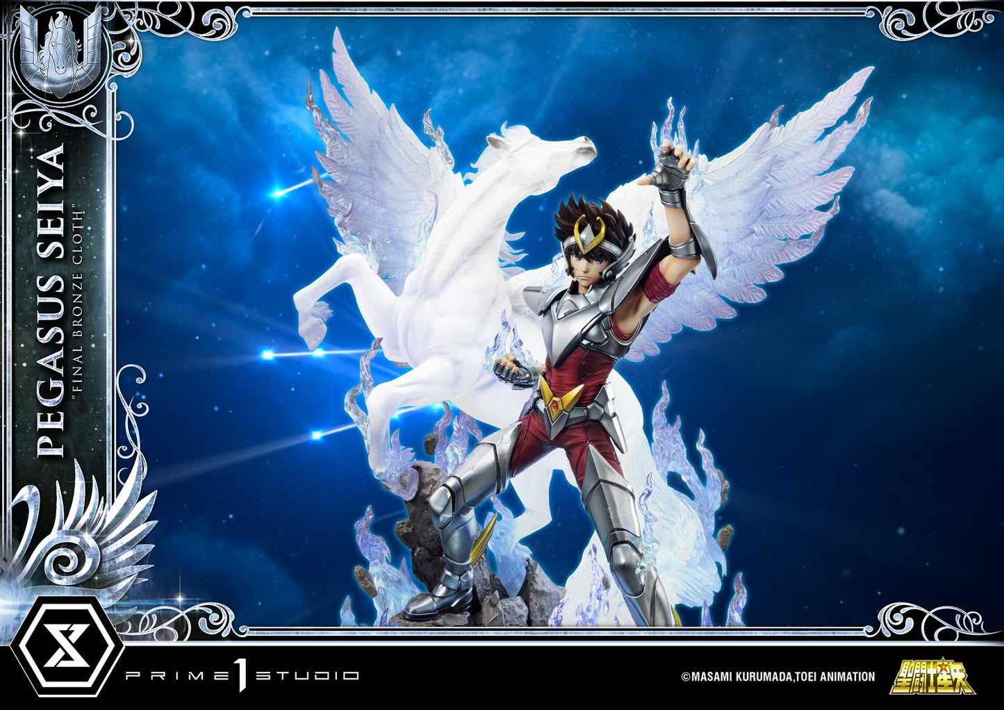 Saint Seiya - Premium Masterline Pegasus Seiya (Final Bronze Cloth) collectible scale model made of plastics by Tokyo Figure