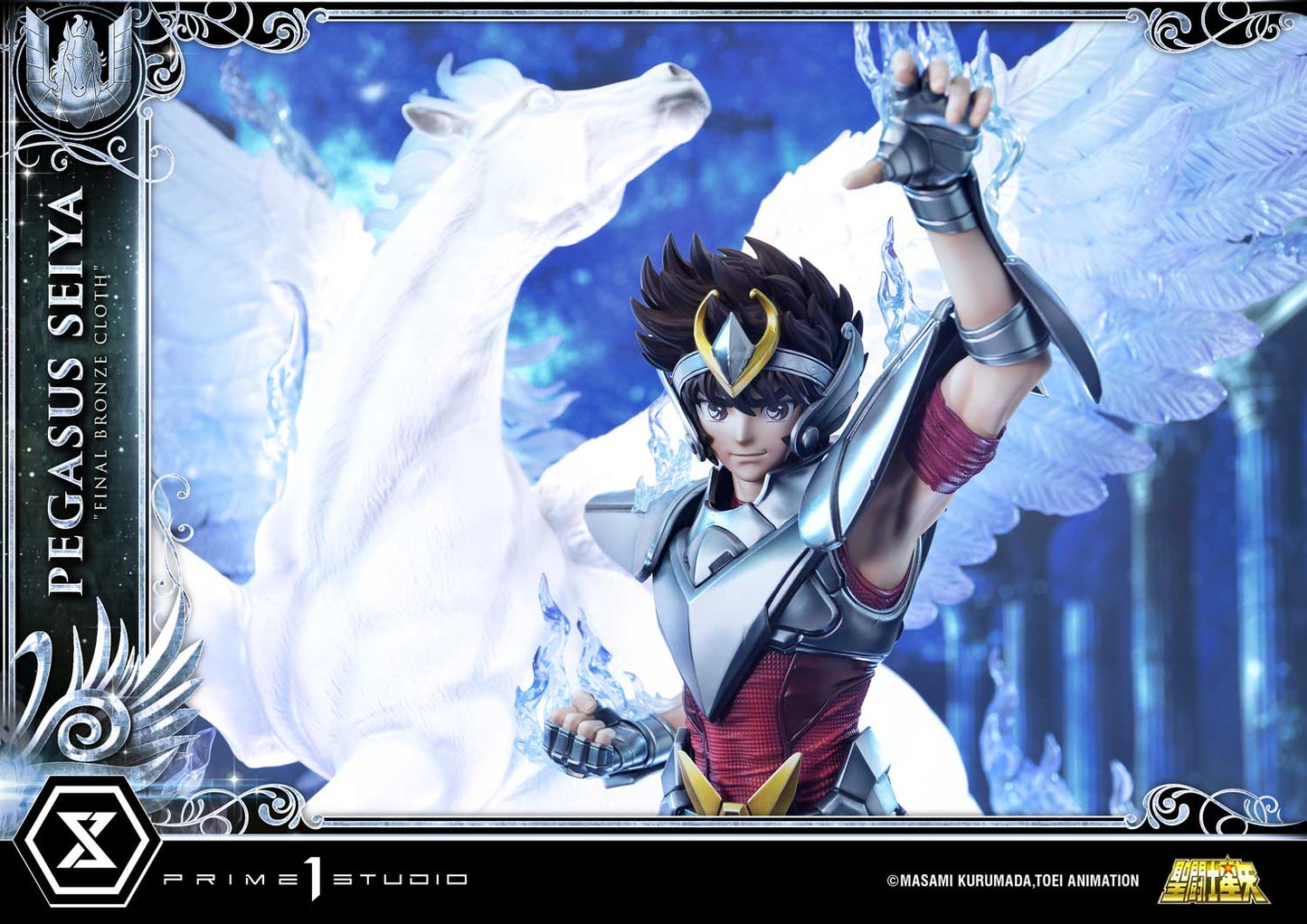 Saint Seiya - Premium Masterline Pegasus Seiya (Final Bronze Cloth) collectible scale model made of plastics by Tokyo Figure