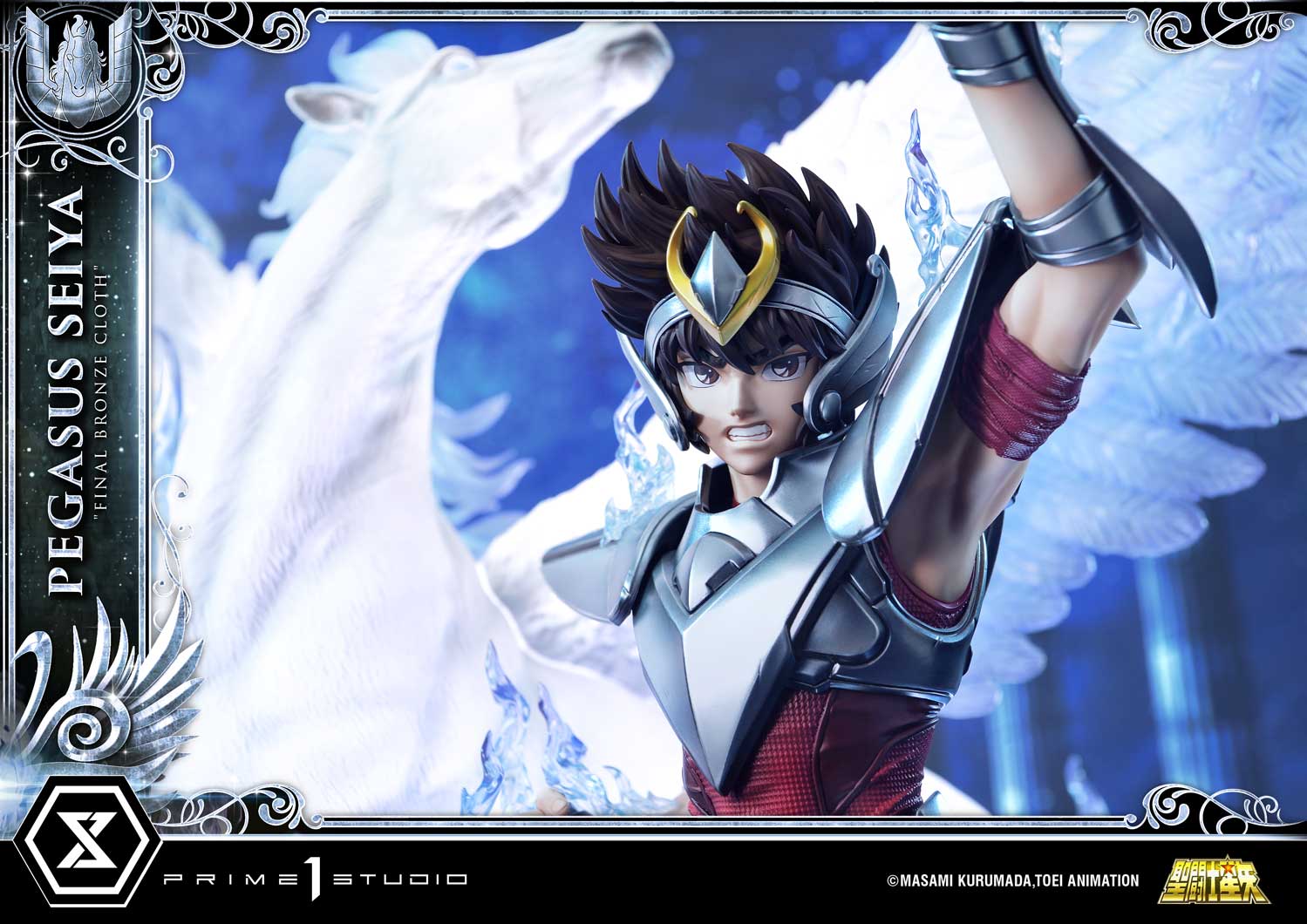 Saint Seiya - Premium Masterline Pegasus Seiya (Final Bronze Cloth) collectible scale model made of plastics by Tokyo Figure