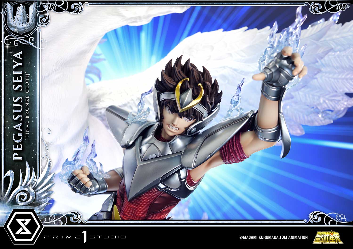 Saint Seiya - Premium Masterline Pegasus Seiya (Final Bronze Cloth) collectible scale model made of plastics by Tokyo Figure