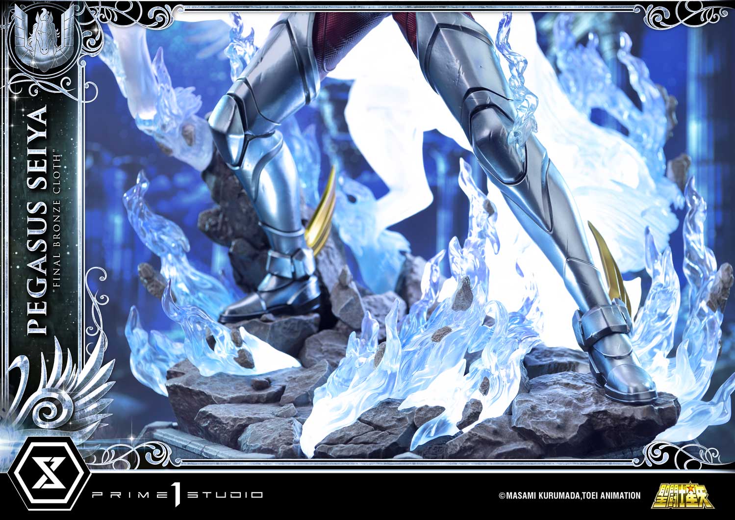 Saint Seiya - Premium Masterline Pegasus Seiya (Final Bronze Cloth) collectible scale model made of plastics by Tokyo Figure