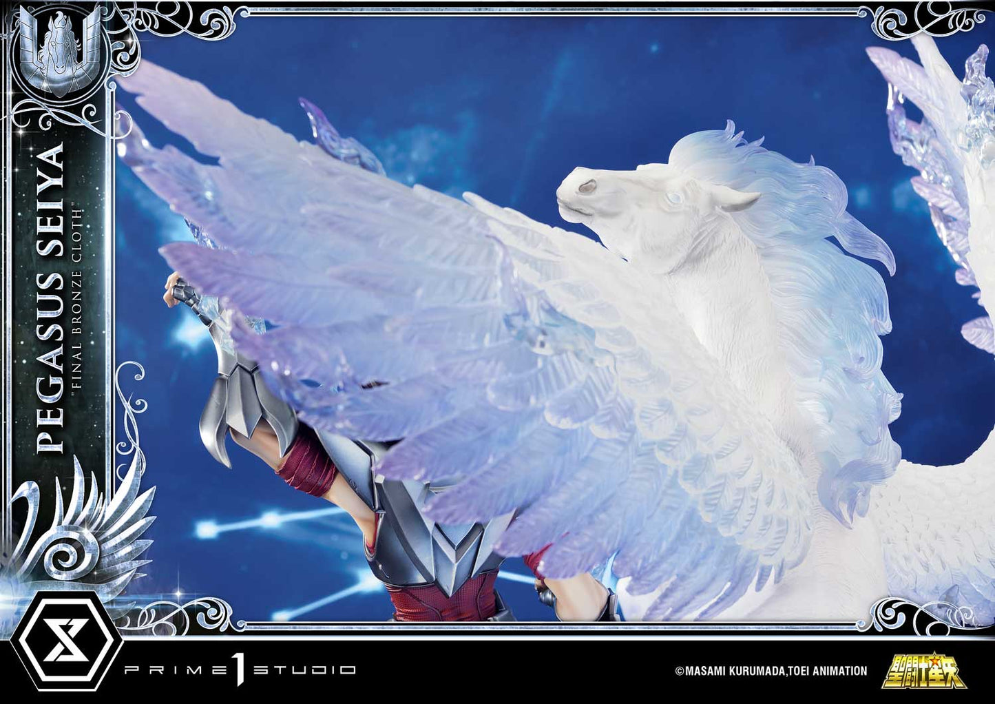 Saint Seiya - Premium Masterline Pegasus Seiya (Final Bronze Cloth) collectible scale model made of plastics by Tokyo Figure