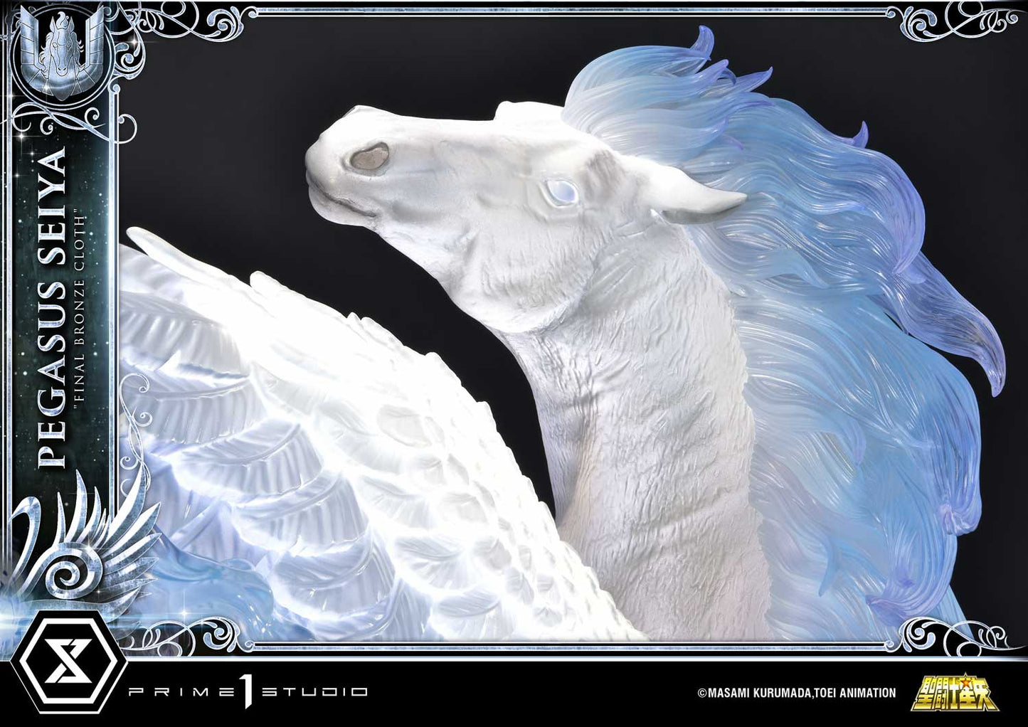 Saint Seiya - Premium Masterline Pegasus Seiya (Final Bronze Cloth) collectible scale model made of plastics by Tokyo Figure