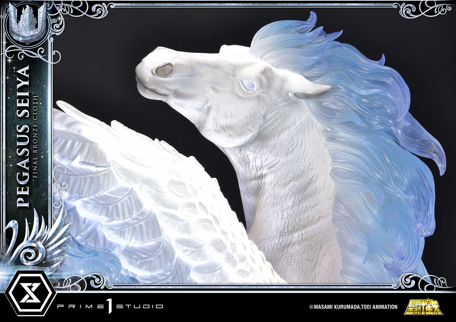 Saint Seiya - Premium Masterline Pegasus Seiya (Final Bronze Cloth) collectible scale model made of plastics by Tokyo Figure