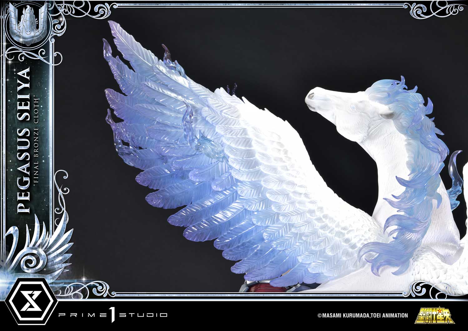 Saint Seiya - Premium Masterline Pegasus Seiya (Final Bronze Cloth) collectible scale model made of plastics by Tokyo Figure