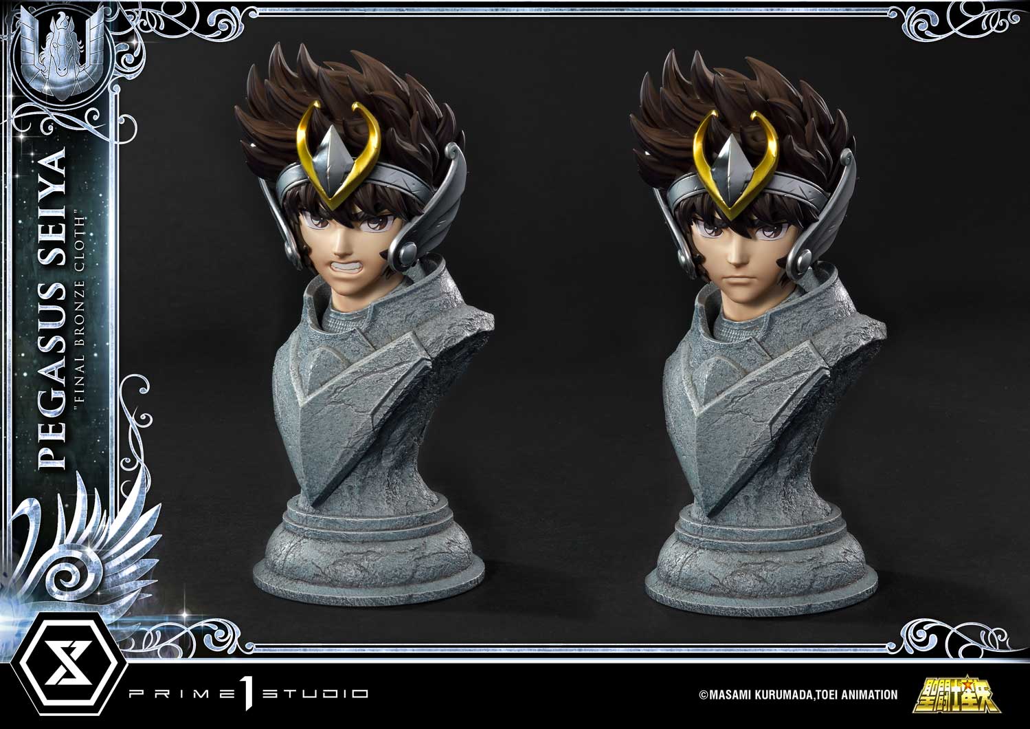 Saint Seiya - Premium Masterline Pegasus Seiya (Final Bronze Cloth) collectible scale model made of plastics by Tokyo Figure
