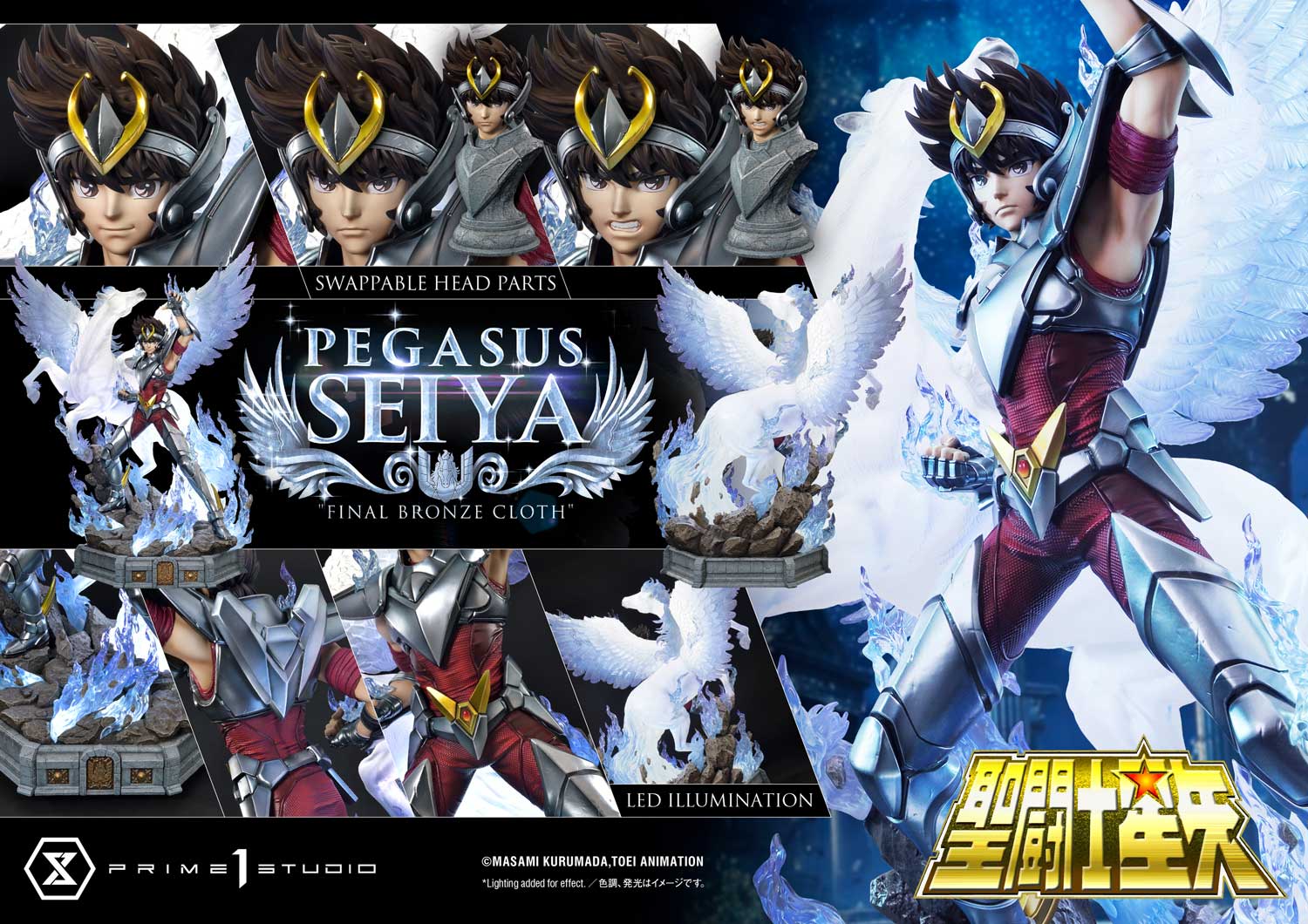 Saint Seiya - Premium Masterline Pegasus Seiya (Final Bronze Cloth) collectible scale model made of plastics by Tokyo Figure