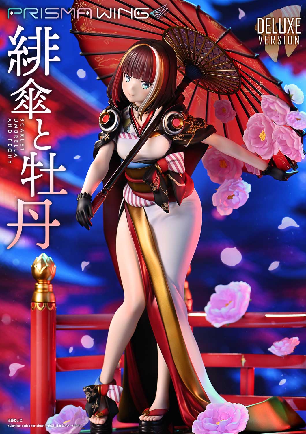 Original Illustration / fuzichoco - Scarlet Umbrella and Peony PRISMA WING DX Edition 1/7 Scale Figure collectible scale model made of plastics by Tokyo Figure