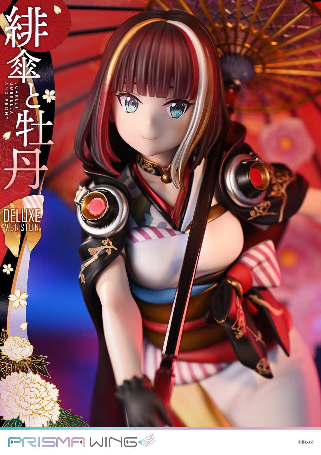 Original Illustration / fuzichoco - Scarlet Umbrella and Peony PRISMA WING DX Edition 1/7 Scale Figure collectible scale model made of plastics by Tokyo Figure